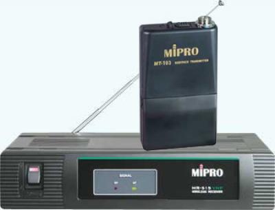 MIPRO MR-801A/MT-801A U1