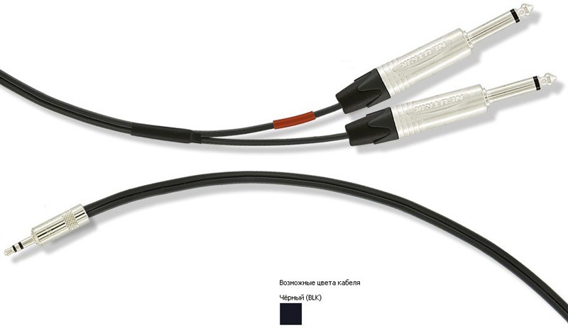 MrCable AYJMJ-01-L