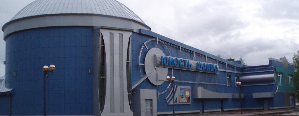 Киноконцертный цирковой комплекс «Юность Шаима», г. Урай - Поставка звукового, светового, видео и сценического оборудования. Аудиовизуальные решения.