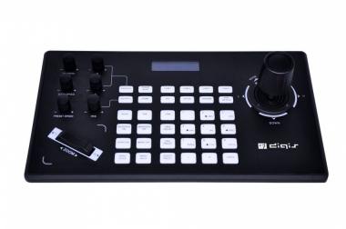 Digis DSM-CC50 - Поставка звукового, светового, видео и сценического оборудования. Аудиовизуальные решения.