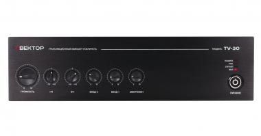 ВЕКТОР ТУ-30 (V2) - Поставка звукового, светового, видео и сценического оборудования. Аудиовизуальные решения.