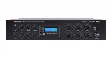 ВЕКТОР ТУ-6060МД (V2) - Поставка звукового, светового, видео и сценического оборудования. Аудиовизуальные решения.