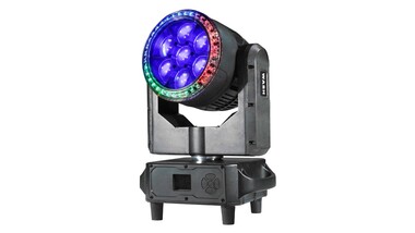 Dialighting IW 7-40 IP65 - Поставка звукового, светового, видео и сценического оборудования. Аудиовизуальные решения.
