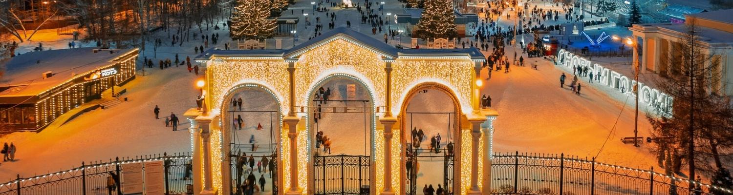 ЦПКиО имени Маяковского - Поставка звукового, светового, видео и сценического оборудования. Аудиовизуальные решения.