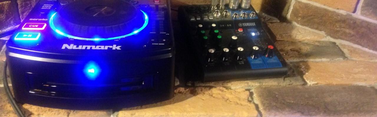 Инсталляция домашней VIP дискотеки - Поставка звукового, светового, видео и сценического оборудования. Аудиовизуальные решения.