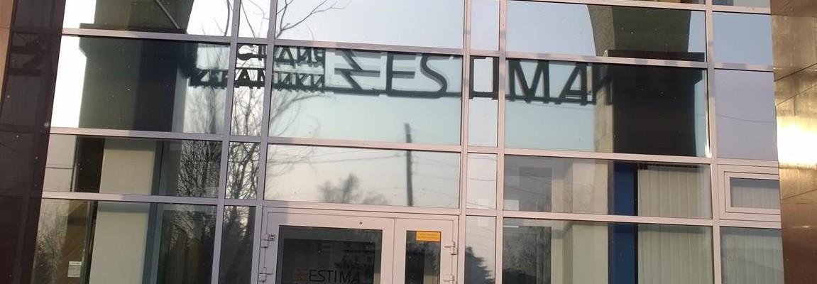 Кератон-Урал, г. Екатеринбург - Поставка звукового, светового, видео и сценического оборудования. Аудиовизуальные решения.