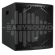 EASYSOUND HARMONY 118B - Поставка звукового, светового, видео и сценического оборудования. Аудиовизуальные решения.