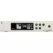 Sennheiser EM 100 G4-G - Поставка звукового, светового, видео и сценического оборудования. Аудиовизуальные решения.