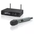 Sennheiser XSW 2-835-D - Проектирование и поставка звукового, светового, видео и сценического оборудования. Центр аудиовизуальных решений.