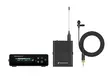 Sennheiser EW-DP ME 2 SET (R1-6) - Проектирование и поставка звукового, светового, видео и сценического оборудования. Центр аудиовизуальных решений.