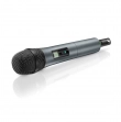 Sennheiser SKM 835-XSW-C - Поставка звукового, светового, видео и сценического оборудования. Аудиовизуальные решения.