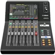 Yamaha DM3S - Поставка звукового, светового, видео и сценического оборудования. Аудиовизуальные решения.