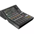 Yamaha DM3 - Поставка звукового, светового, видео и сценического оборудования. Центр аудиовизуальных решений.