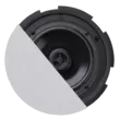 AUDAC CIRA724I/W - Проектирование и поставка звукового, светового, видео и сценического оборудования. Центр аудиовизуальных решений.