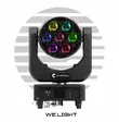 SHADOW WE LIGHT DISCO 300 - Проектирование и поставка звукового, светового, видео и сценического оборудования. Центр аудиовизуальных решений.