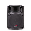ELARCON SL10A-BT - Поставка звукового, светового, видео и сценического оборудования. Аудиовизуальные решения.