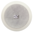 SVS Audiotechnik SC-205 White - Поставка звукового, светового, видео и сценического оборудования. Аудиовизуальные решения.