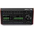 Focusrite Pro RedNet R1 - Поставка звукового, светового, видео и сценического оборудования. Аудиовизуальные решения.