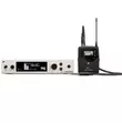 Sennheiser EW 500 G4-CI1-BW - Поставка звукового, светового, видео и сценического оборудования. Аудиовизуальные решения.