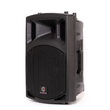 ELARCON SL12A-BT - Поставка звукового, светового, видео и сценического оборудования. Аудиовизуальные решения.