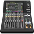 Yamaha DM3 - Поставка звукового, светового, видео и сценического оборудования. Центр аудиовизуальных решений.