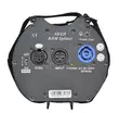 SHADOW PIPE 6-CH RDM - Проектирование и поставка звукового, светового, видео и сценического оборудования. Центр аудиовизуальных решений.