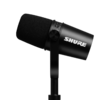 Shure MOTIV MV7X - Поставка звукового, светового, видео и сценического оборудования. Аудиовизуальные решения.