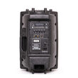 ELARCON SL12A-BT - Поставка звукового, светового, видео и сценического оборудования. Аудиовизуальные решения.