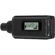 Sennheiser EW 500 BOOM G4-BW - Проектирование и поставка звукового, светового, видео и сценического оборудования. Центр аудиовизуальных решений.