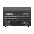 Yamaha DM7 Compact - Поставка звукового, светового, видео и сценического оборудования. Аудиовизуальные решения.