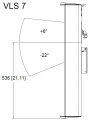 Tannoy VLS 7 EN54 - Поставка звукового, светового, видео и сценического оборудования. Аудиовизуальные решения.