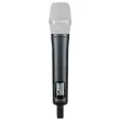 Sennheiser SKM 100 G4-S-G - Поставка звукового, светового, видео и сценического оборудования. Аудиовизуальные решения.