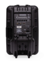 ELARCON B15A-BT - Поставка звукового, светового, видео и сценического оборудования. Аудиовизуальные решения.