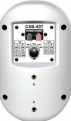 SHOW CSB-40T/WH - Поставка звукового, светового, видео и сценического оборудования. Аудиовизуальные решения.