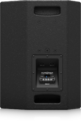 Tannoy VX 12Q - Поставка звукового, светового, видео и сценического оборудования. Аудиовизуальные решения.