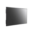 LG 86UH5J-H - Поставка звукового, светового, видео и сценического оборудования. Аудиовизуальные решения.