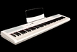 Artesia Performer White - Ekb-musicmag.ru - аудиовизуальное и сценическое оборудование, акустические материалы