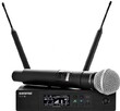 Shure QLXD24E/SM58 G51 - Поставка звукового, светового, видео и сценического оборудования. Аудиовизуальные решения.