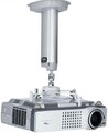 Штанга для в/пр SMS Projector CL F2300 A/S incl Unislide silver - Поставка звукового, светового, видео и сценического оборудования. Аудиовизуальные решения.
