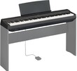 Yamaha P-125B - Поставка звукового, светового, видео и сценического оборудования. Аудиовизуальные решения.