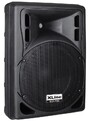 XLINE BAF-10A - Поставка звукового, светового, видео и сценического оборудования. Аудиовизуальные решения.