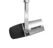 Shure MOTIV MV7-S - Поставка звукового, светового, видео и сценического оборудования. Аудиовизуальные решения.