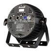 Anzhee PRO PAR SIRIUS 18 WHITE 25° - Поставка звукового, светового, видео и сценического оборудования. Аудиовизуальные решения.