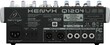 Behringer Q1204USB - Поставка звукового, светового, видео и сценического оборудования. Аудиовизуальные решения.