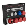 EDS R 552 - Поставка звукового, светового, видео и сценического оборудования. Аудиовизуальные решения.