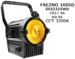 SILVER STAR SS5232SWD FREZNO 100SD - Поставка звукового, светового, видео и сценического оборудования. Аудиовизуальные решения.