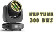 SILVER STAR SS9662XLEM NEPTUNE 300 WBS - Поставка звукового, светового, видео и сценического оборудования. Аудиовизуальные решения.