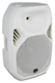 Wharfedale Pro TITAN AX15 White - Поставка звукового, светового, видео и сценического оборудования. Аудиовизуальные решения.