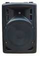 XLINE BAF-10A - Поставка звукового, светового, видео и сценического оборудования. Аудиовизуальные решения.