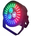 Xline Light DISCO PAR S72 - Поставка звукового, светового, видео и сценического оборудования. Аудиовизуальные решения.